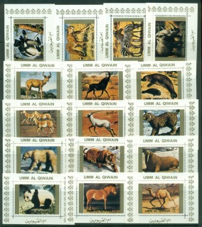 Umm-al-Qiwain-1972-Mi1370-1385-Animals-in-Danger-of-Extinction-White-Perf-16xDLMS-MLH