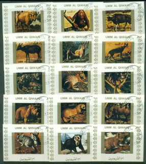 Umm-al-Qiwain-1972-Mi1530-1545-Animals-in-Danger-of-Extinction-II-White-IMPERF-15-16xDLMS-CTO