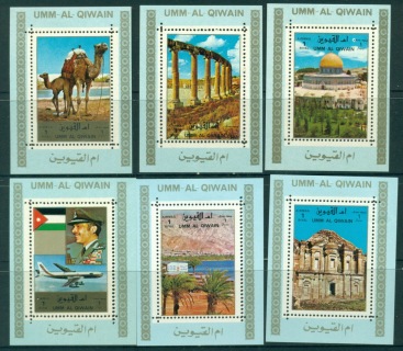 Umm-al-Qiwain-1972-Mi1687-1692-Arabian-Landscapes-Blue-Perf-6xDLMS-MLH