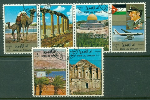 Umm-al-Qiwain-1972-Mi1687-1692-Arabian-Landscapes-CTO