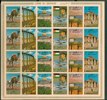 Umm-al-Qiwain-1972-Mi1687-1692-Arabian-Landscapes-sheetlet-IMPERF-MLH