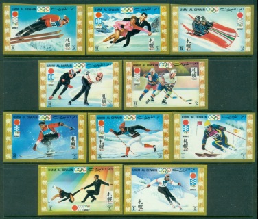 Umm-al-Qiwain-1972-Mi454B-463B-Winter-Olympics-Sapporo-IMPERF-MLH