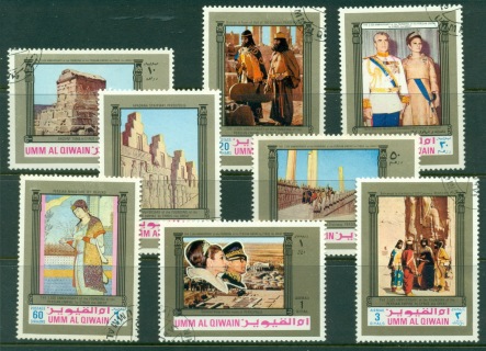 Umm-al-Qiwain-1972-Mi594-601-2500th-Anniversary-Of-the-Persian-Empire-CTO