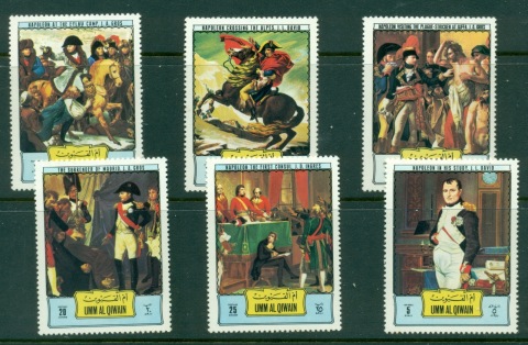 Umm-al-Qiwain-1972-Mi616-621-Napoleon-Paintings-MLH