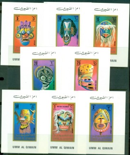 Umm-al-Qiwain-1972-Mi644-651-Masks-I-8xDLMS