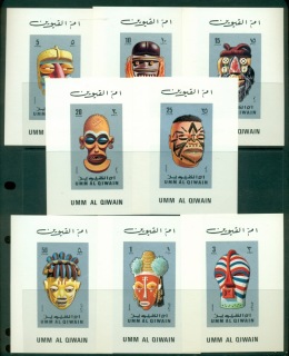 Umm-al-Qiwain-1972-Mi653-660-Masks-II-8xDLMS-MLH