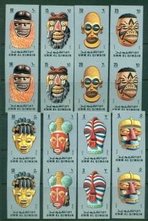 Umm-al-Qiwain-1972-Mi653B-660B-Masks-II-IMPERF-pairs-MUH