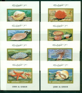 Umm-al-Qiwain-1972-Mi682-689-Marine-Life_1