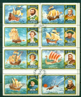 Umm-al-Qiwain-1972-Mi832-839-Seafarers-blk-CTO