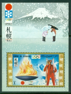 Umm-al-Qiwain-1972-MiMS31-Winter-Olympics-Sapporo