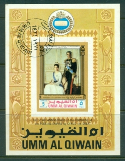 Umm-al-Qiwain-1972-MiMS46-2500th-Anniversary-Of-the-Persian-Empire-MS-CTO