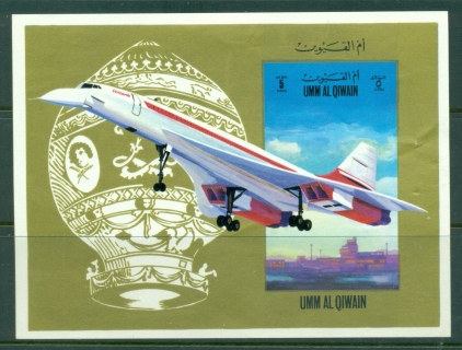 Umm-al-Qiwain-1972-MiMS47-International-Airlines-MS-MLH