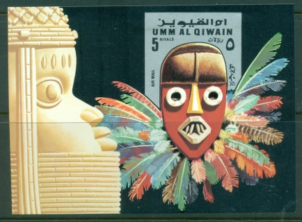 Umm-al-Qiwain-1972-MiMS54-Masks-II-MS-MLH