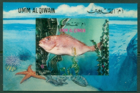 Umm-al-Qiwain-1972-MiMS57-Fish