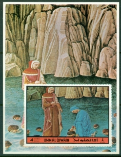 Umm-al-Qiwain-1972-MiMS74-The-Divine-Comedy-by-Dante-Alighieri