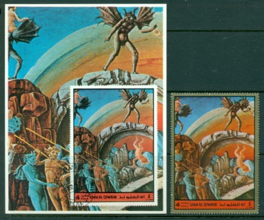 Umm-al-Qiwain-1972-MiMS74-The-Divine-Comedy-by-Dante-Alighieri_2