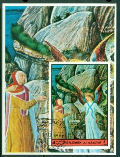 Umm-al-Qiwain-1972-MiMS84-The-Divine-Comedy-by-Dante-Alighieri