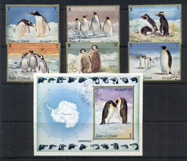 Umm-al-Qiwain-1972-Penguins-MS-CTO