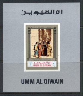 Umm-al-Qiwain-1972-Persian-Empire-2500th-Anniv-MS-Mi601B-MUH