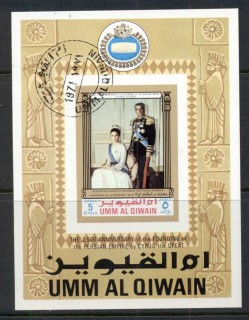 Umm-al-Qiwain-1972-Persian-Empire-2500th-Anniv-MS-MiBlk46-CTO