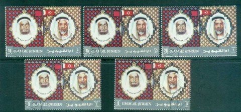 Umm-al-Qiwain-1972-Rulers-of-Fujeira-UAQ-CTO