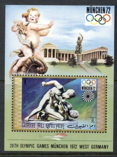 Umm-al-Qiwain-1972-Summer-Olympics-Munich