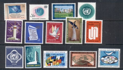 UN-Geneva-1969-70-Anniversaries-14-MUH