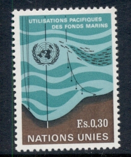 UN-Geneva-1971-Sea-Bed-MUH