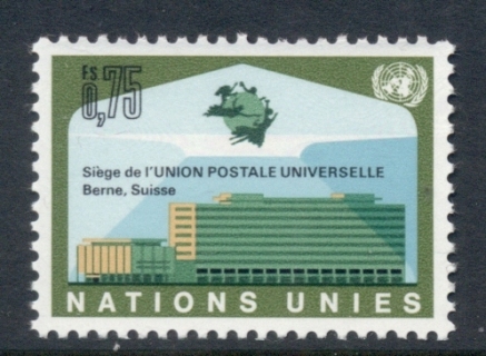 UN-Geneva-1971-UPU-HQ-MUH