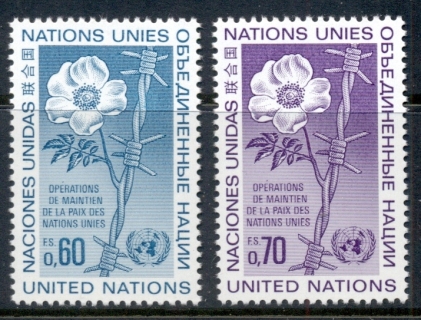 UN-Geneva-1975-Peacekeeping-MUH