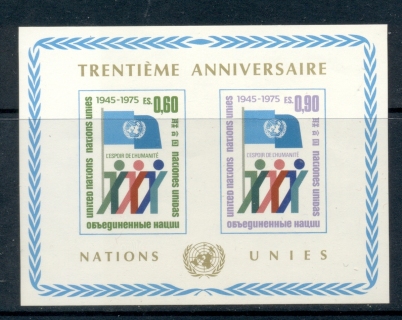 UN-Geneva-1975-UN-30th-Anniversary-MS-MUH