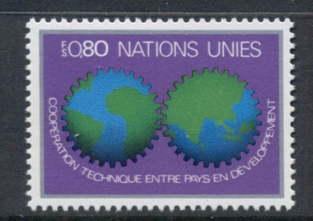 UN-Geneva-1978-Technical-Cooperation-MUH