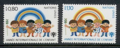 UN-Geneva-1979-IYC-International-year-of-the-Child-MUH