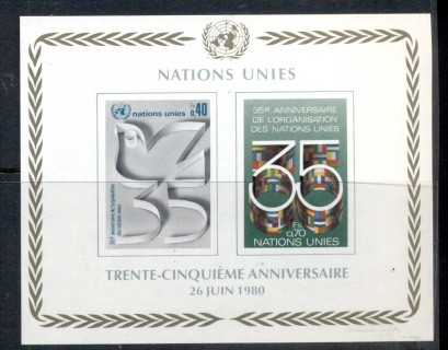 UN-Geneva-1980-UN-35th-Anniversary-MS-MUH