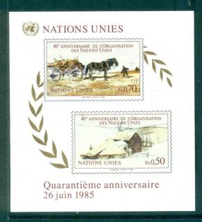 UN-Geneva-1985-40th-Anniversary-of-UN-MS-MUH-lot40934