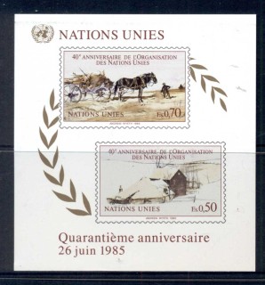 UN-Geneva-1985-UN-40th-Anniversary-MS-MUH