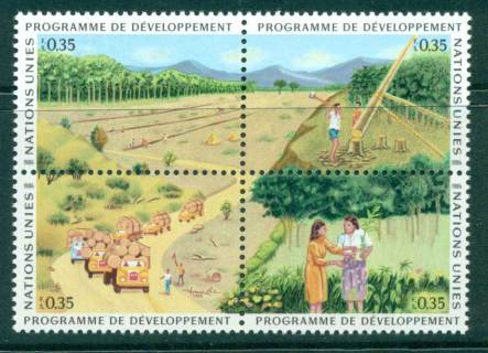 UN-Geneva-1986-UN-Development-Program-Blk-4-MUH-lot40945