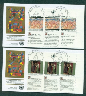 UN-Geneva-1991-Human-Rights-2x-FDC-lot40963