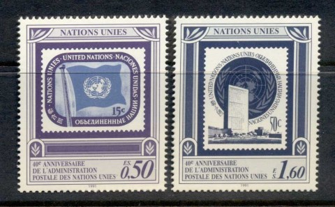 UN-Geneva-1991-UN-Postal-Administration-40th-Anniversary-MUH