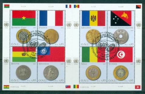 UN-Geneva-2007-Flags-Coins-MS-CTO-lot66051