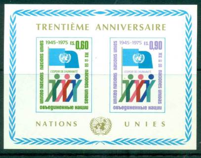 UN-Geneva-1975-UN-Anniv-jpg-MS-MUH-lot65953.jpg