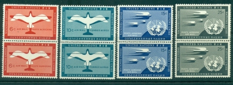 UN-New-York-1951-Air-mail-pairs-MUH-lot40853