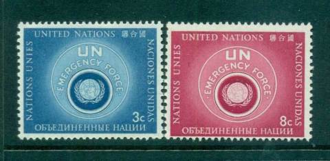 UN-New-York-1957-Emergency-Force-MUH-lot65935