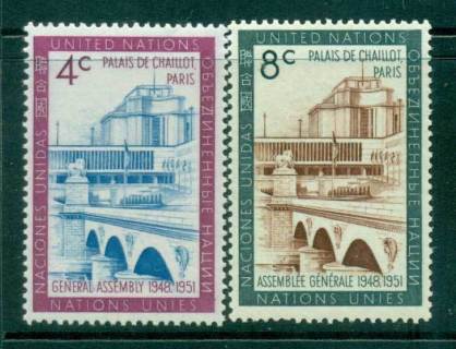 UN-New-York-1959-Chaillot-Palace-MLH-lot40924