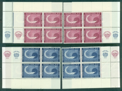 UN-New-York-1962-Peaceful-uses-of-Outer-Space-Imprint-Blk-4-4x-positions-MUH-lot40910