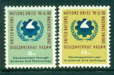 UN-New-York-1963-Development-decade-MUH-lot40992