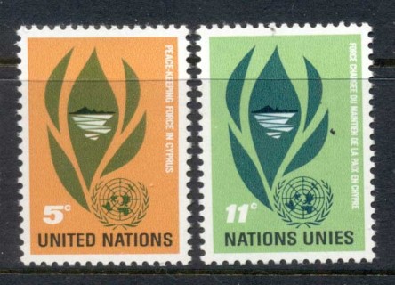 UN-New-York-1965-UN-Peacekeeping-Force-on-Cyprus-MUH