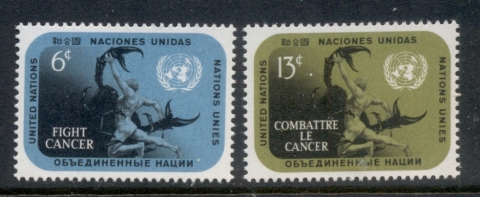 UN-New-York-1970-Fight-Cancer-MUH