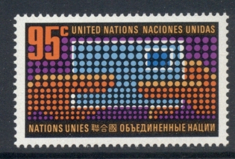 UN-New-York-1972-Letters-MUH