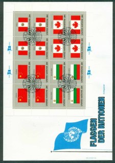 UN-New-York-1983-Flags-MS-FDC-lot32193